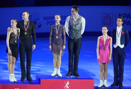 Russia Figure Skating Grand Prix Awarding