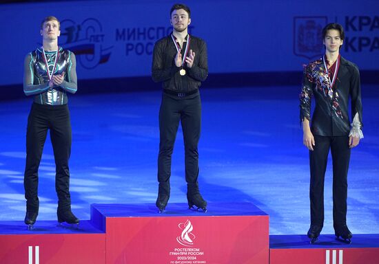 Russia Figure Skating Grand Prix Awarding