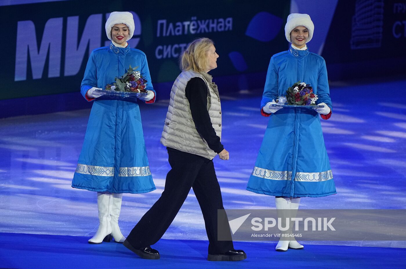 Russia Figure Skating Grand Prix Awarding