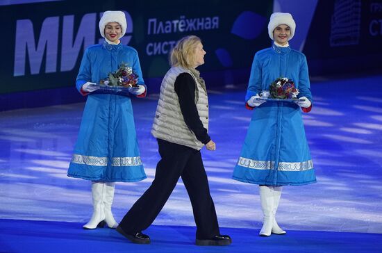 Russia Figure Skating Grand Prix Awarding