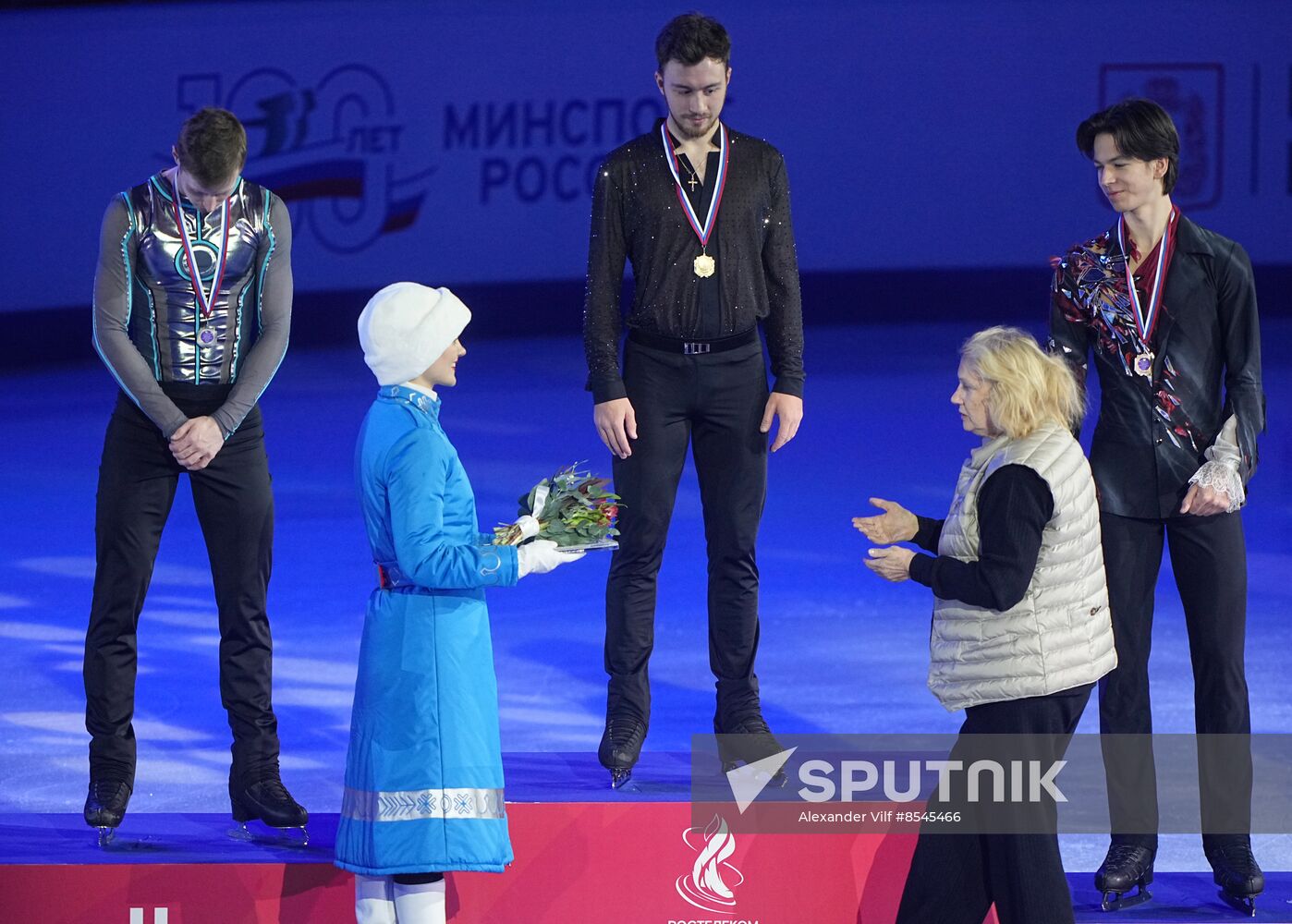 Russia Figure Skating Grand Prix Awarding