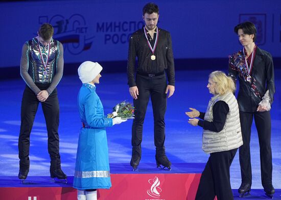 Russia Figure Skating Grand Prix Awarding