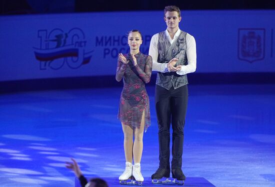 Russia Figure Skating Grand Prix Awarding