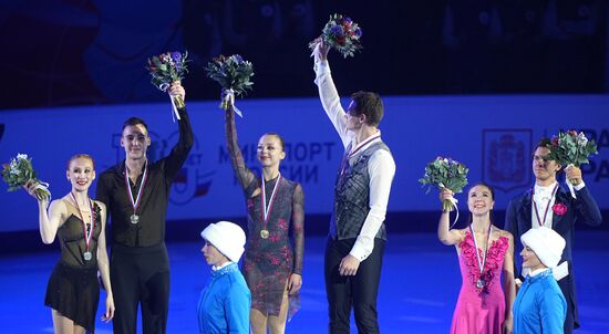 Russia Figure Skating Grand Prix Awarding