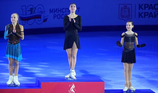 Russia Figure Skating Grand Prix Awarding