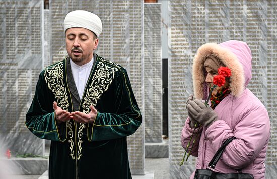 Russia Political Repression Victims Commemoration Day