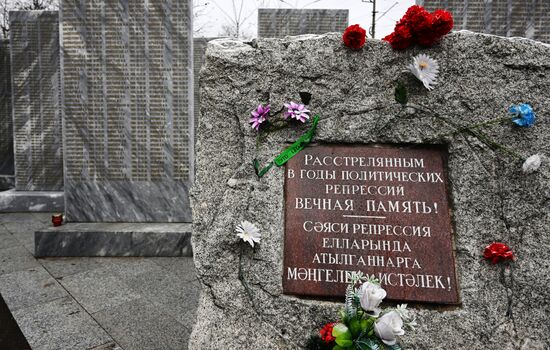 Russia Political Repression Victims Commemoration Day