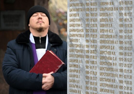 Russia Political Repression Victims Commemoration Day