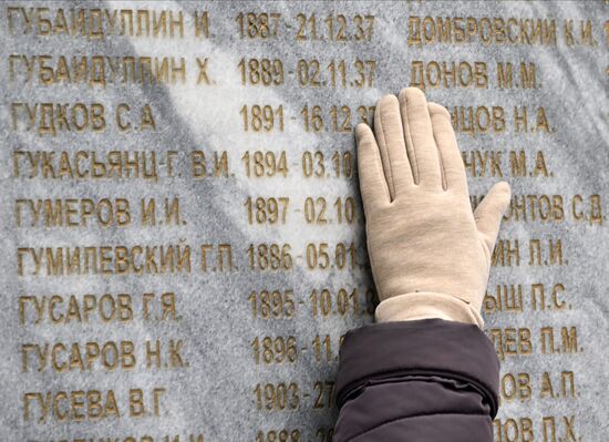 Russia Political Repression Victims Commemoration Day