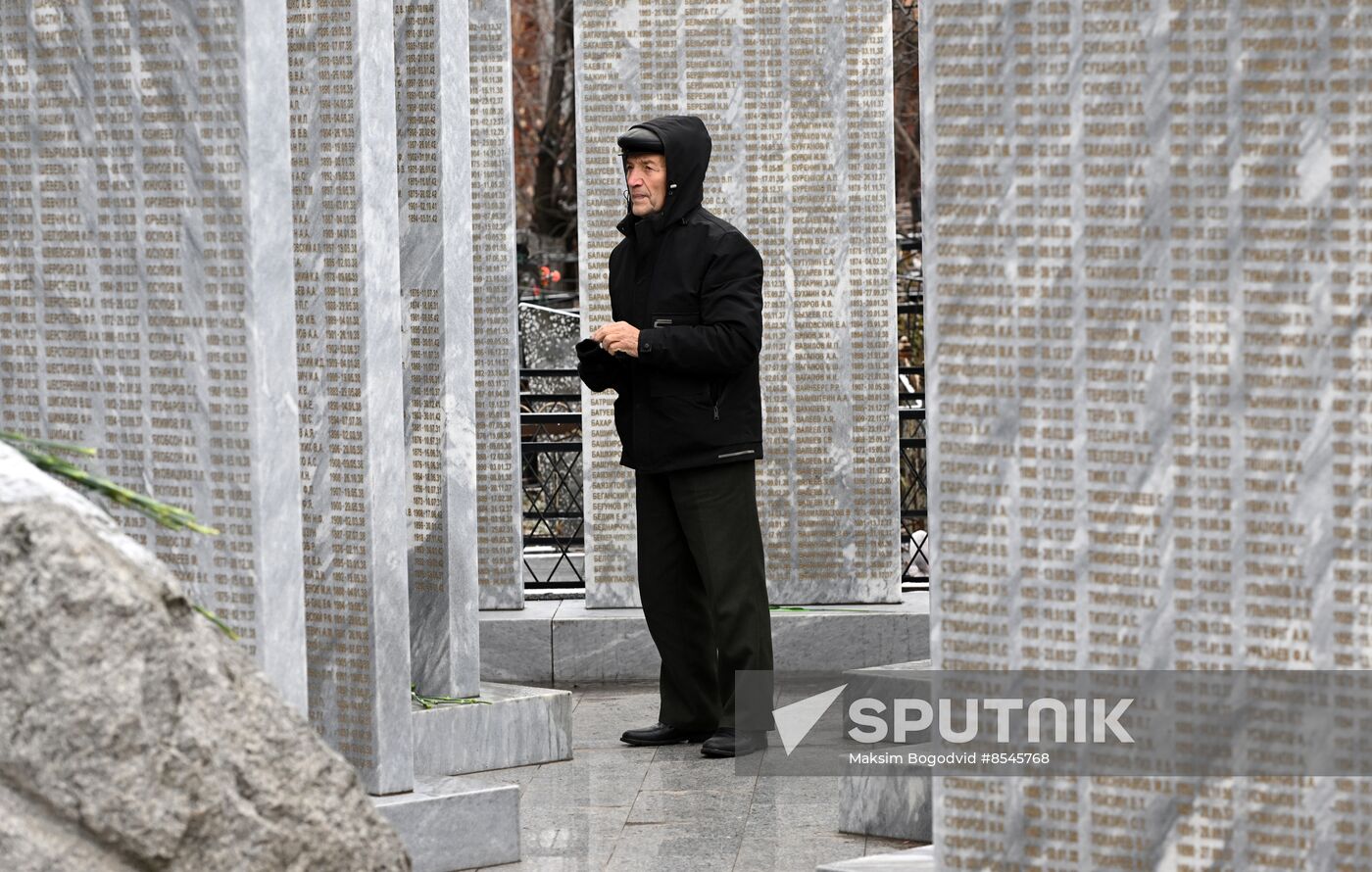 Russia Political Repression Victims Commemoration Day