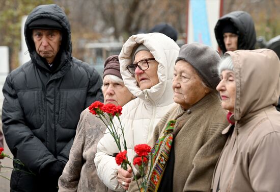 Russia Political Repression Victims Commemoration Day