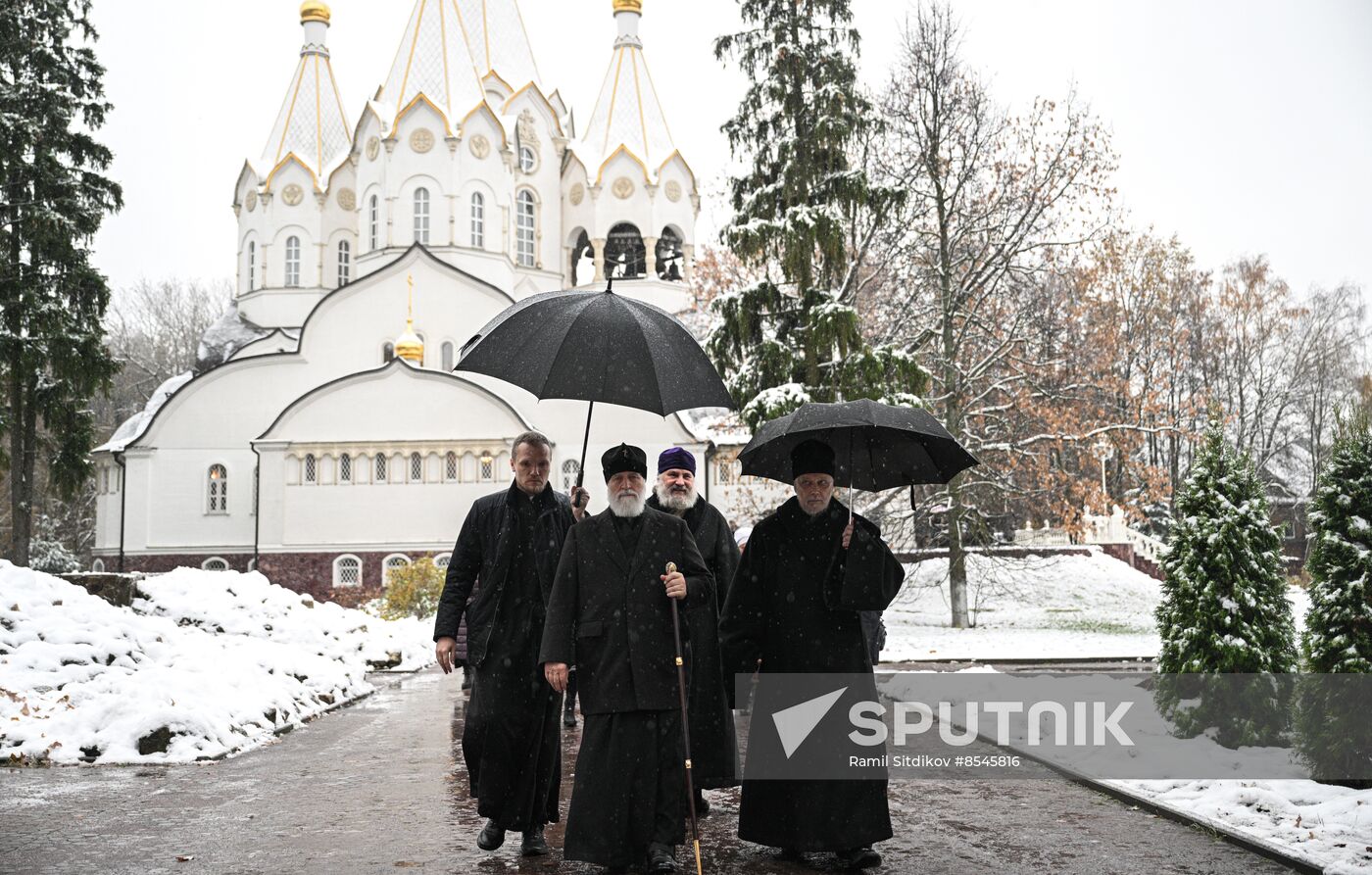 Russia Political Repression Victims Commemoration Day