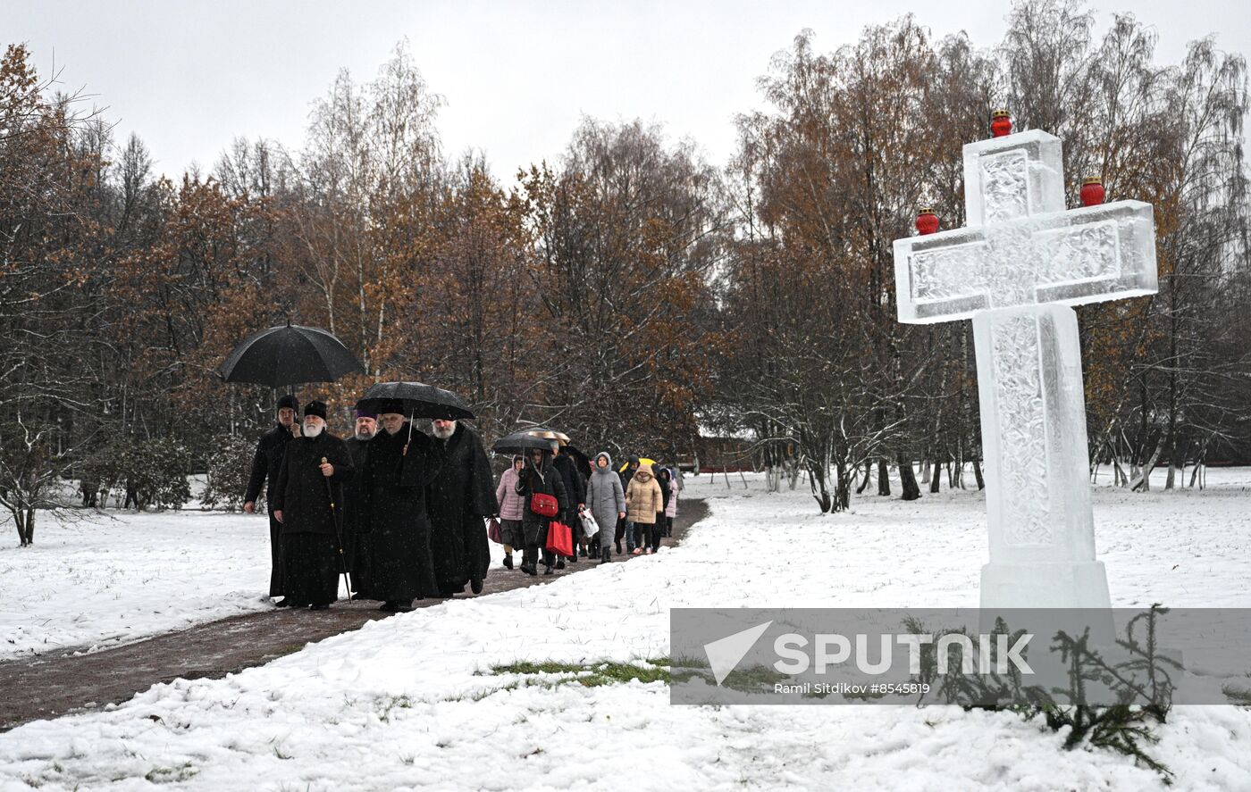 Russia Political Repression Victims Commemoration Day