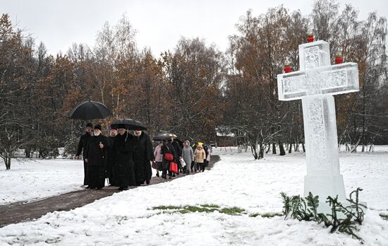 Russia Political Repression Victims Commemoration Day