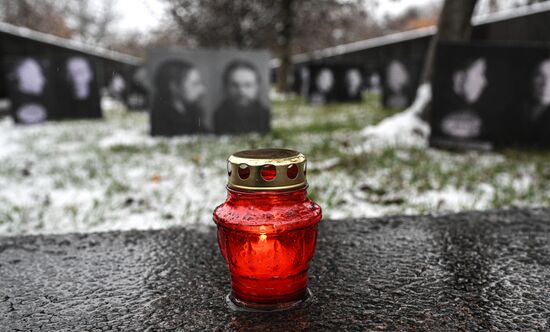 Russia Political Repression Victims Commemoration Day