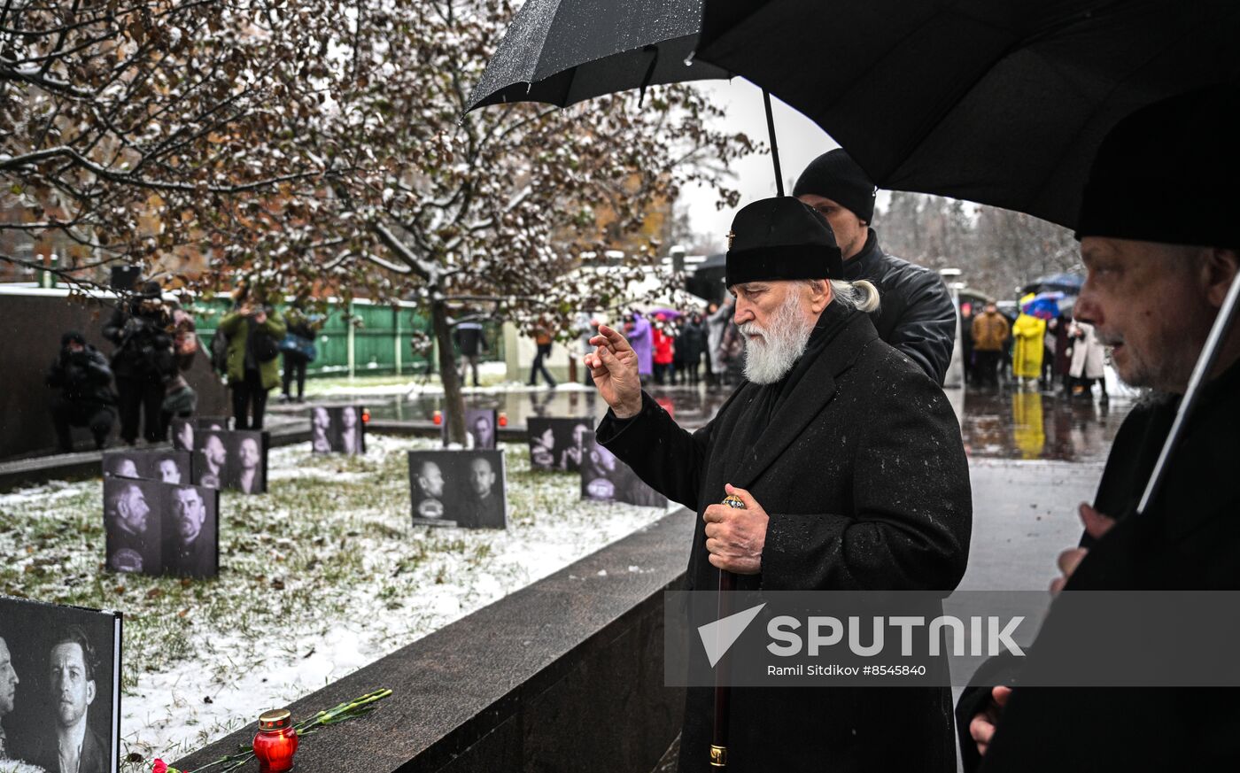 Russia Political Repression Victims Commemoration Day