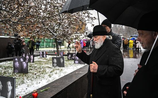 Russia Political Repression Victims Commemoration Day