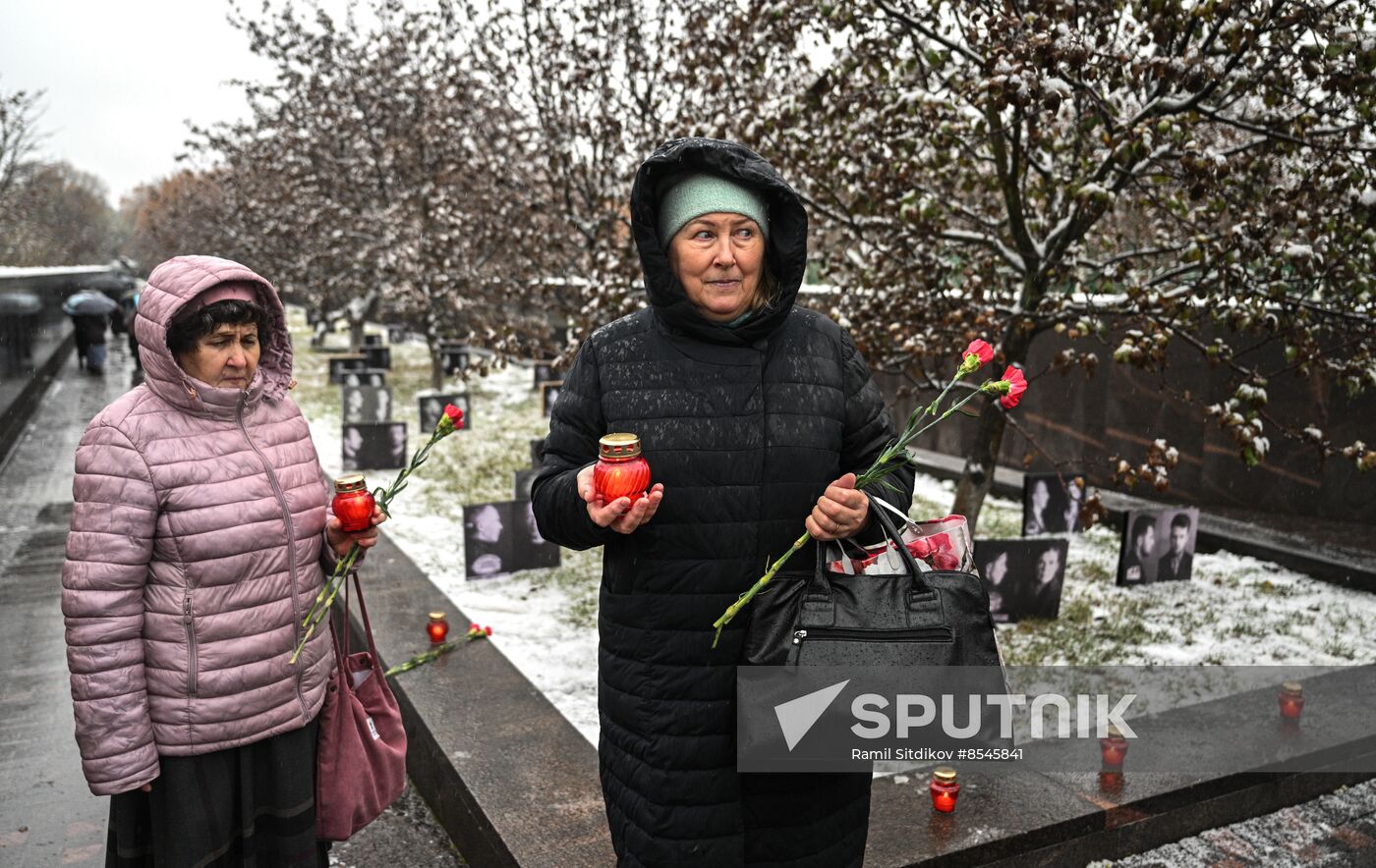 Russia Political Repression Victims Commemoration Day