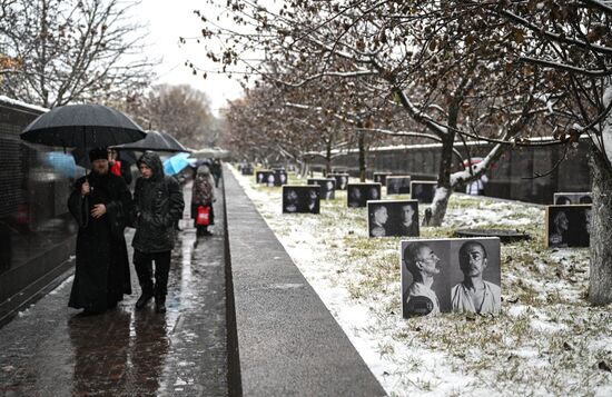 Russia Political Repression Victims Commemoration Day