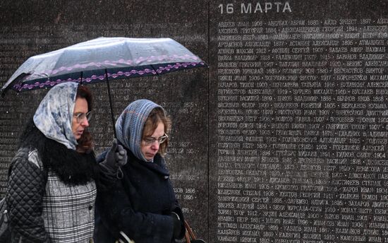 Russia Political Repression Victims Commemoration Day