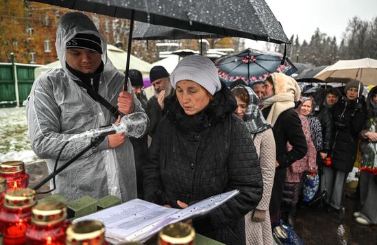 Russia Political Repression Victims Commemoration Day