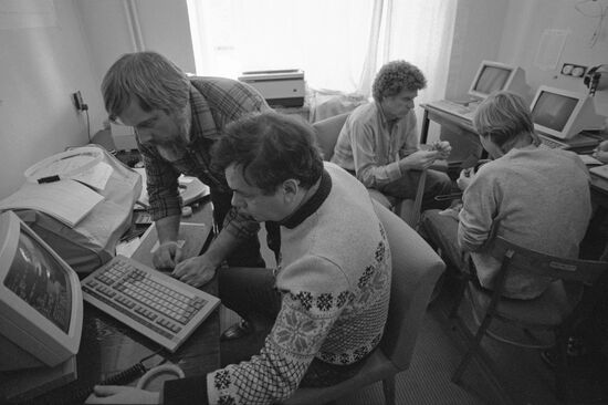 Soviet-American project to monitor underground nuclear tests