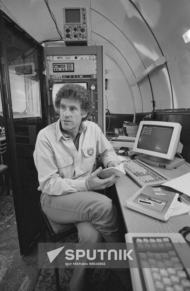 Soviet-American project to monitor underground nuclear tests