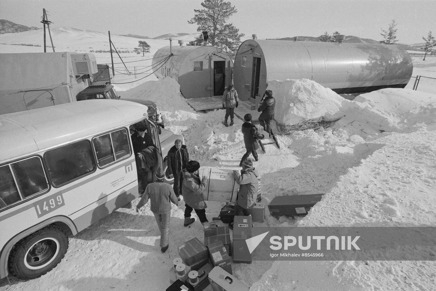 Soviet-American project to monitor underground nuclear tests