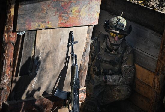 Russia Ukraine Military Operation Former Wagner Group