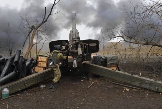 Russia Ukraine Military Operation Artillery Unit