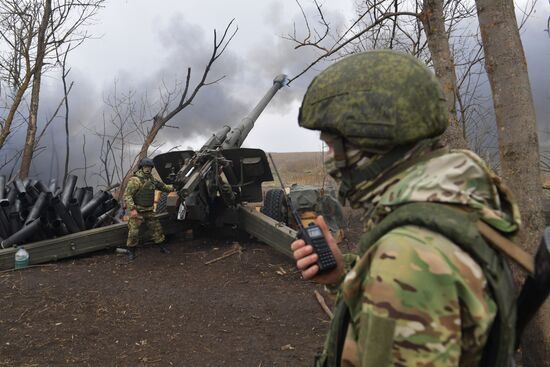 Russia Ukraine Military Operation Artillery Unit
