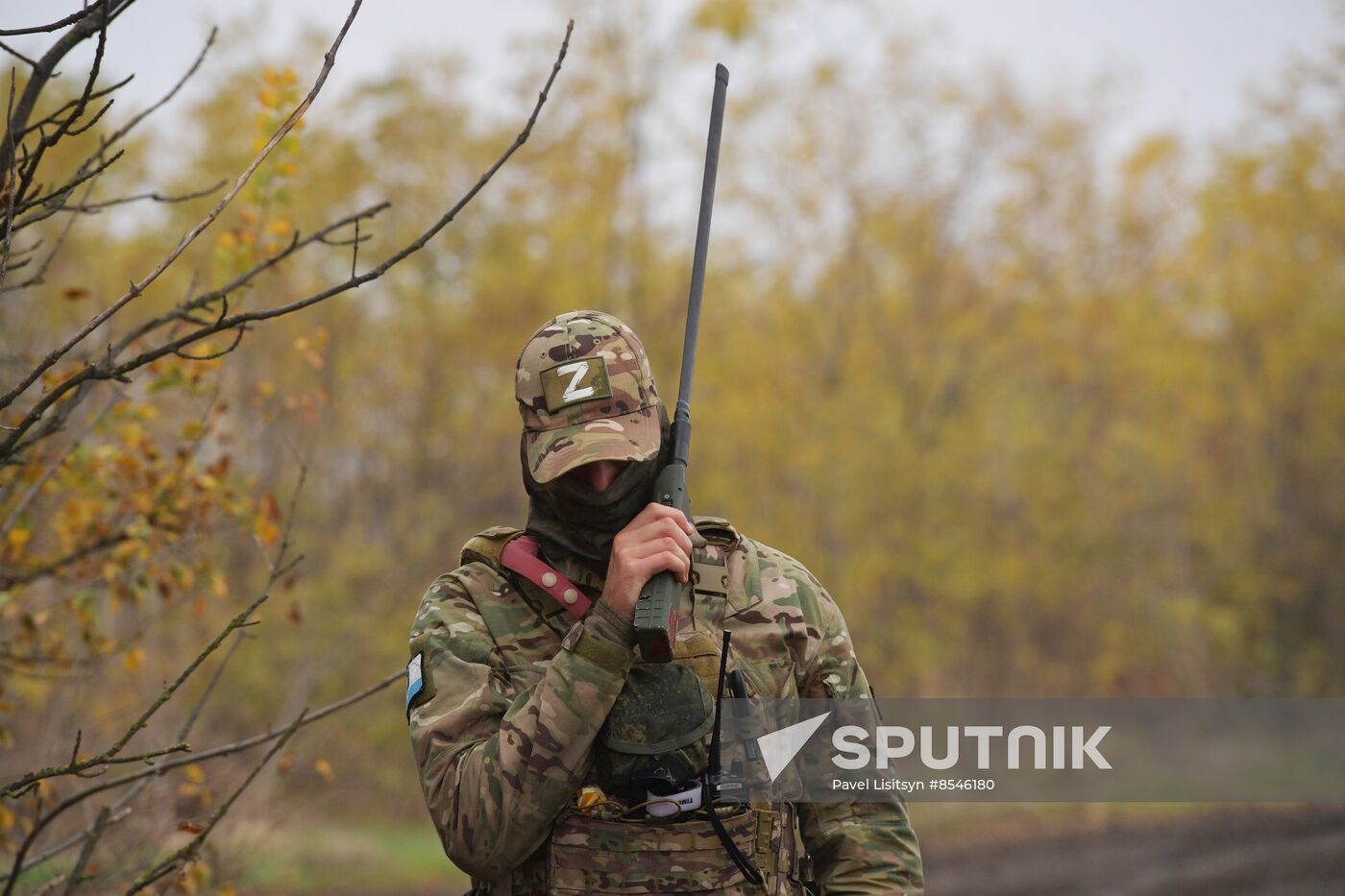 Russia Ukraine Military Operation Artillery Unit