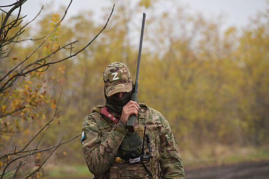 Russia Ukraine Military Operation Artillery Unit