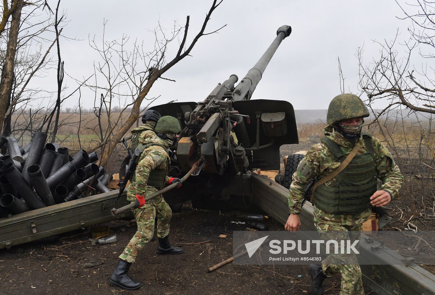 Russia Ukraine Military Operation Artillery Unit