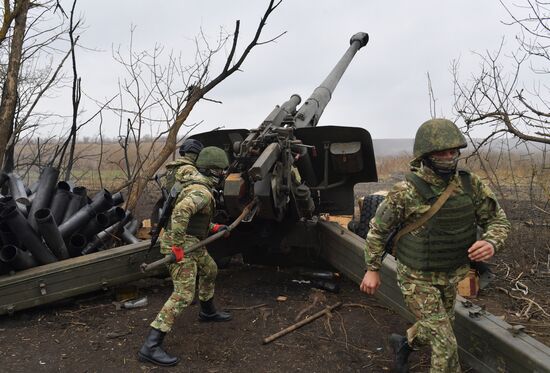 Russia Ukraine Military Operation Artillery Unit