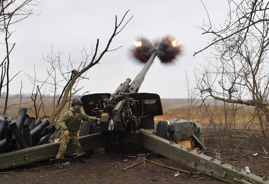 Russia Ukraine Military Operation Artillery Unit