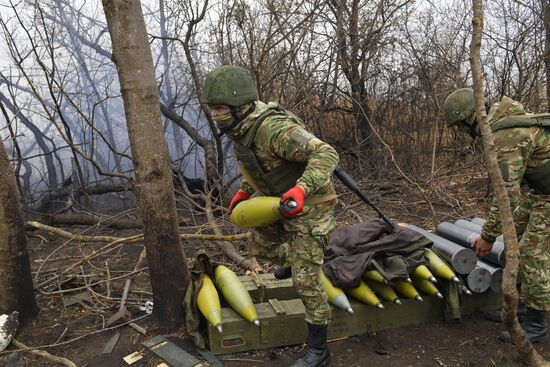 Russia Ukraine Military Operation Artillery Unit