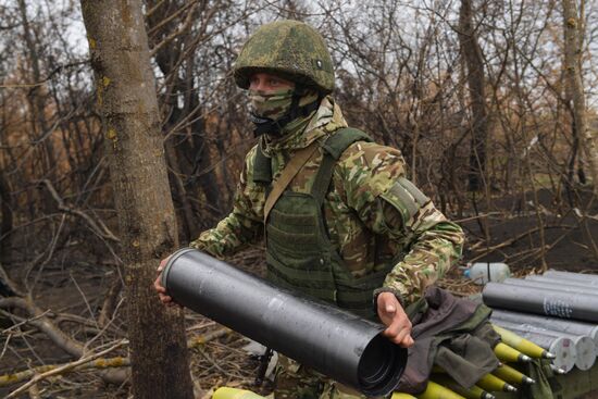 Russia Ukraine Military Operation Artillery Unit