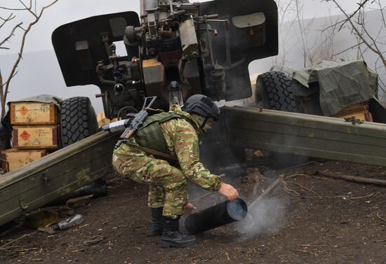 Russia Ukraine Military Operation Artillery Unit