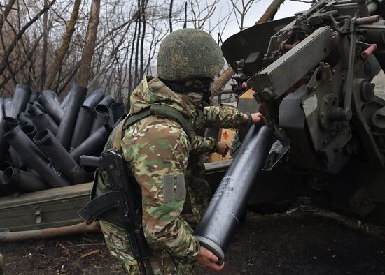 Russia Ukraine Military Operation Artillery Unit