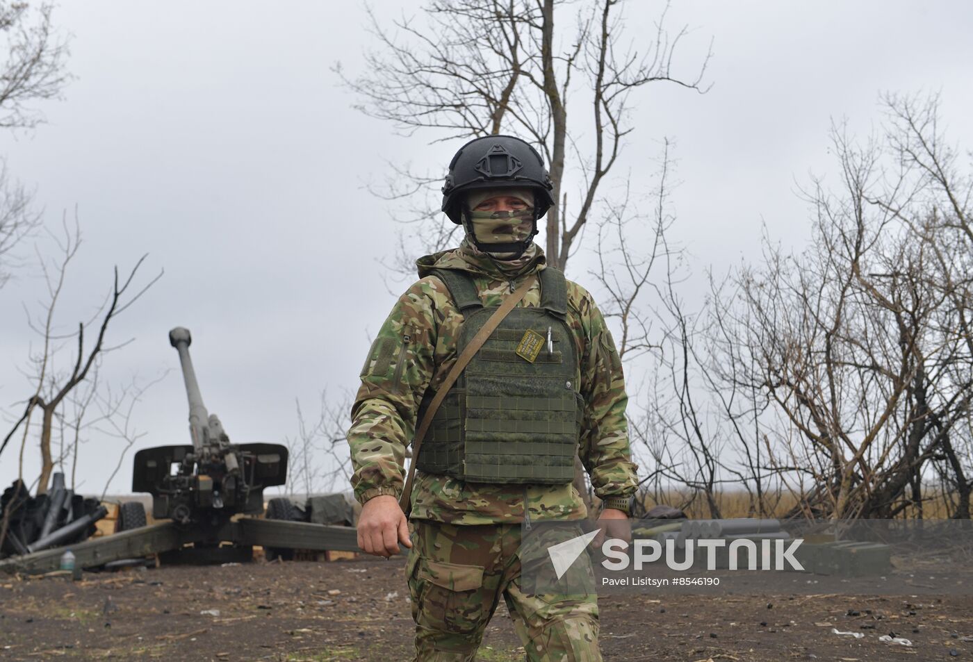 Russia Ukraine Military Operation Artillery Unit