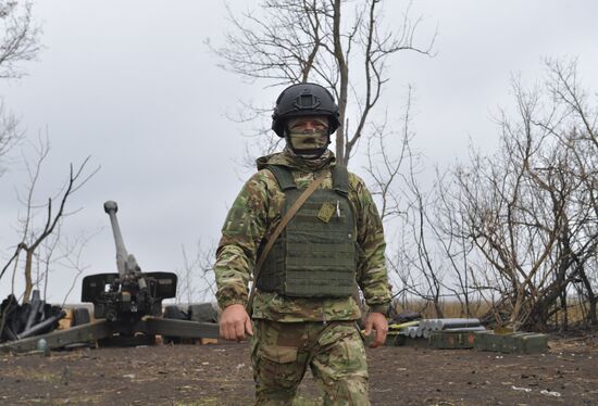 Russia Ukraine Military Operation Artillery Unit