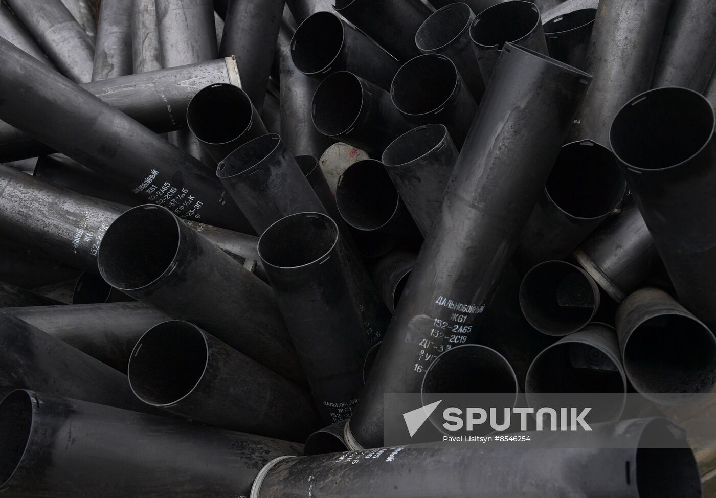 Russia Ukraine Military Operation Artillery Unit