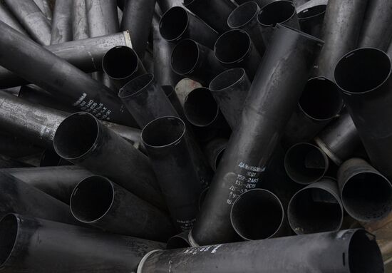 Russia Ukraine Military Operation Artillery Unit