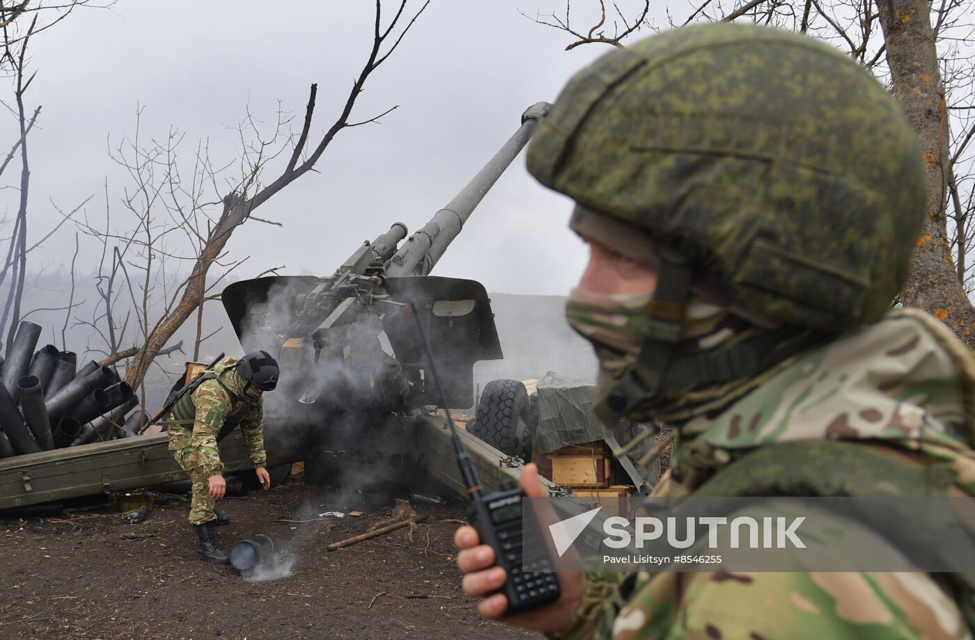 Russia Ukraine Military Operation Artillery Unit