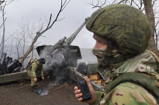Russia Ukraine Military Operation Artillery Unit