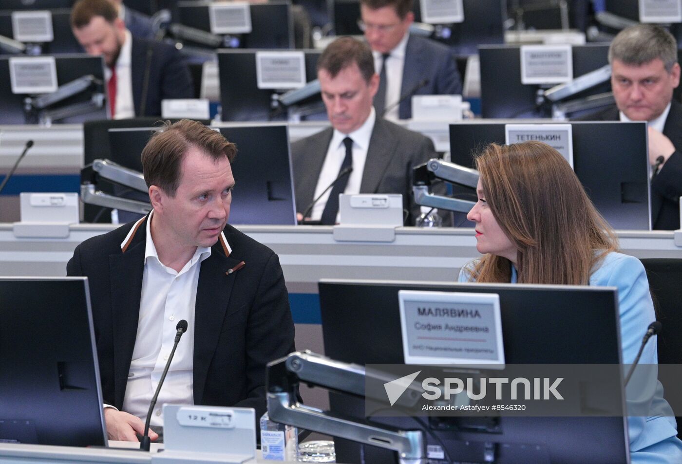 Russia Mishustin Far East Development