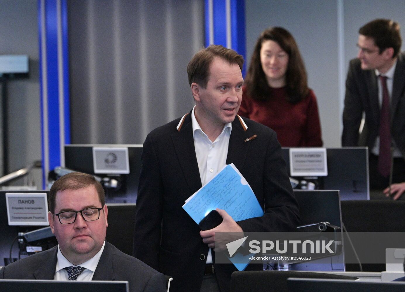 Russia Mishustin Far East Development