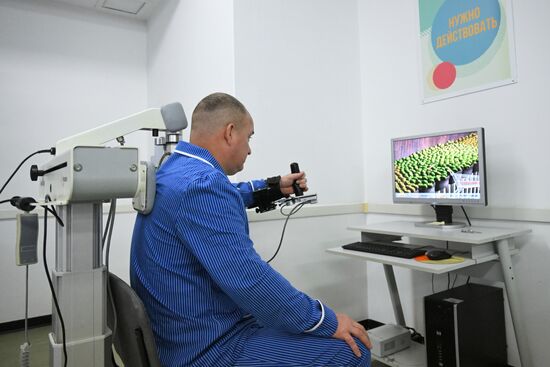 Russia Ukraine Military Operation Outpatient Medical Centre