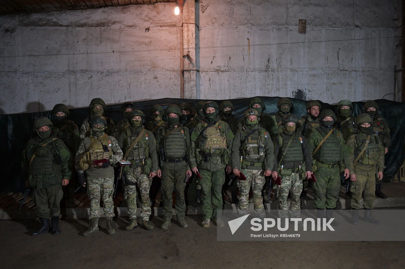 Russia Ukraine Military Operation Awarding